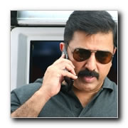 Vettaiayadu Vilayadu